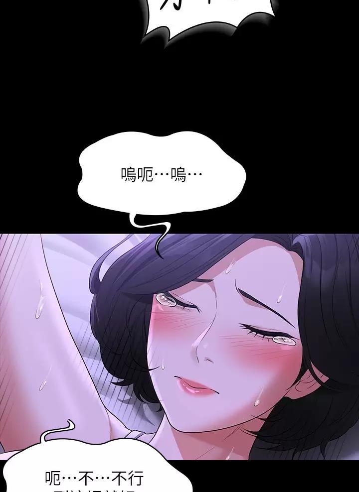 第68话28