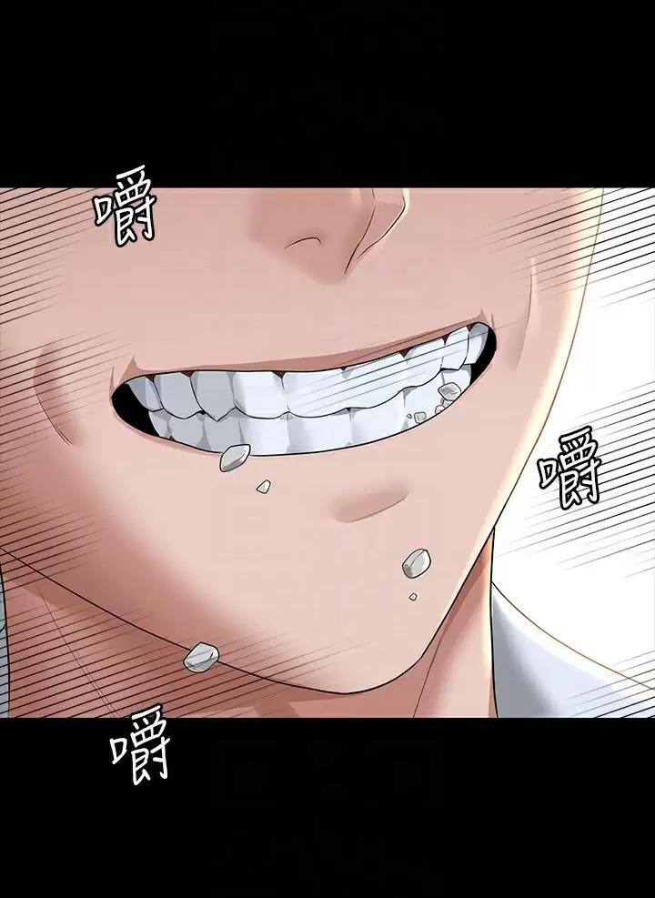 第70话28