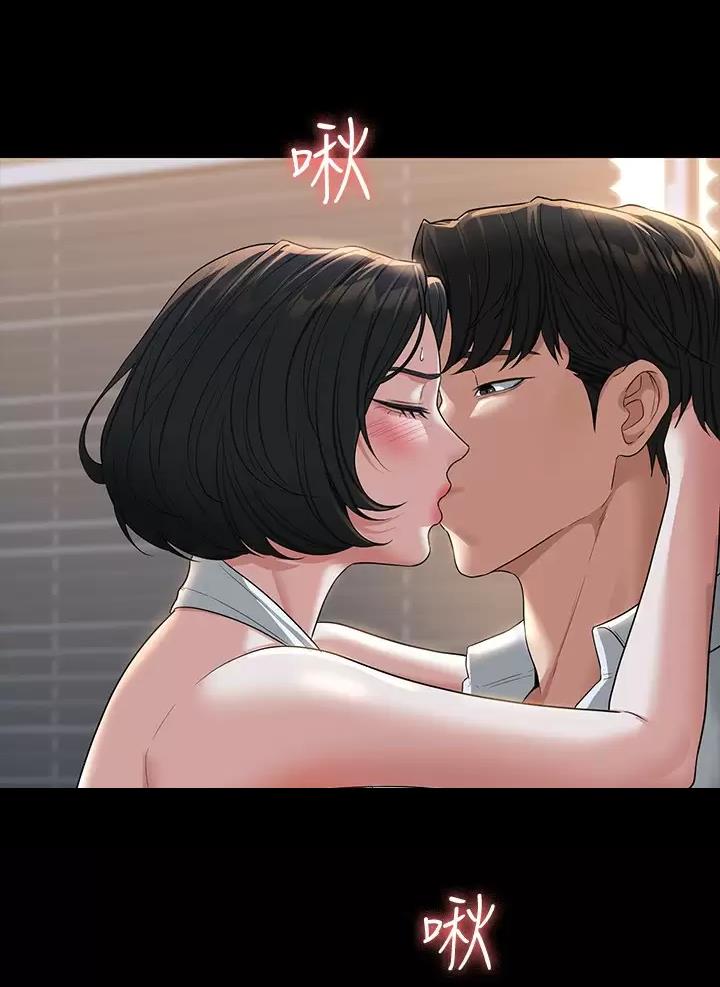 第71话11