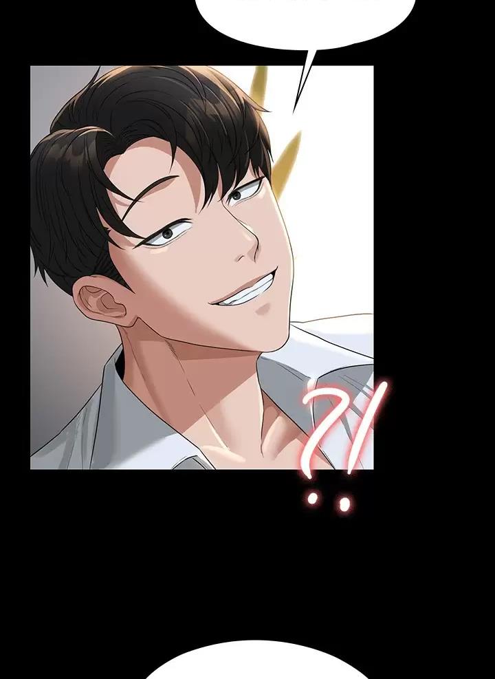 第71话9
