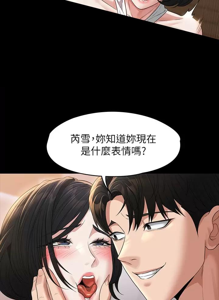 第72话39