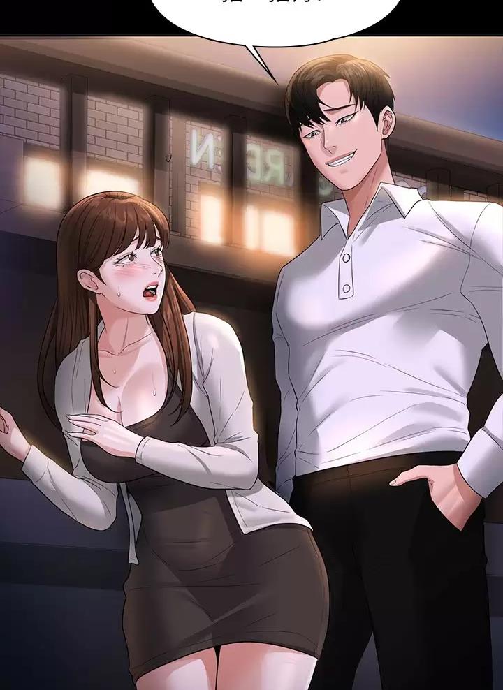 第75话28