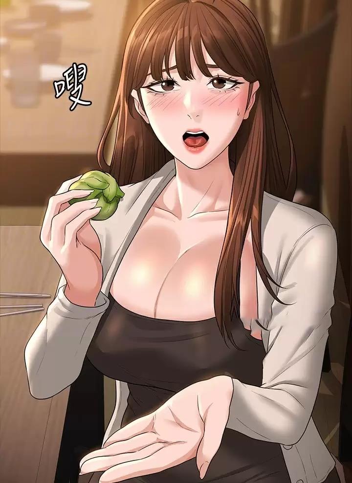 第75话3