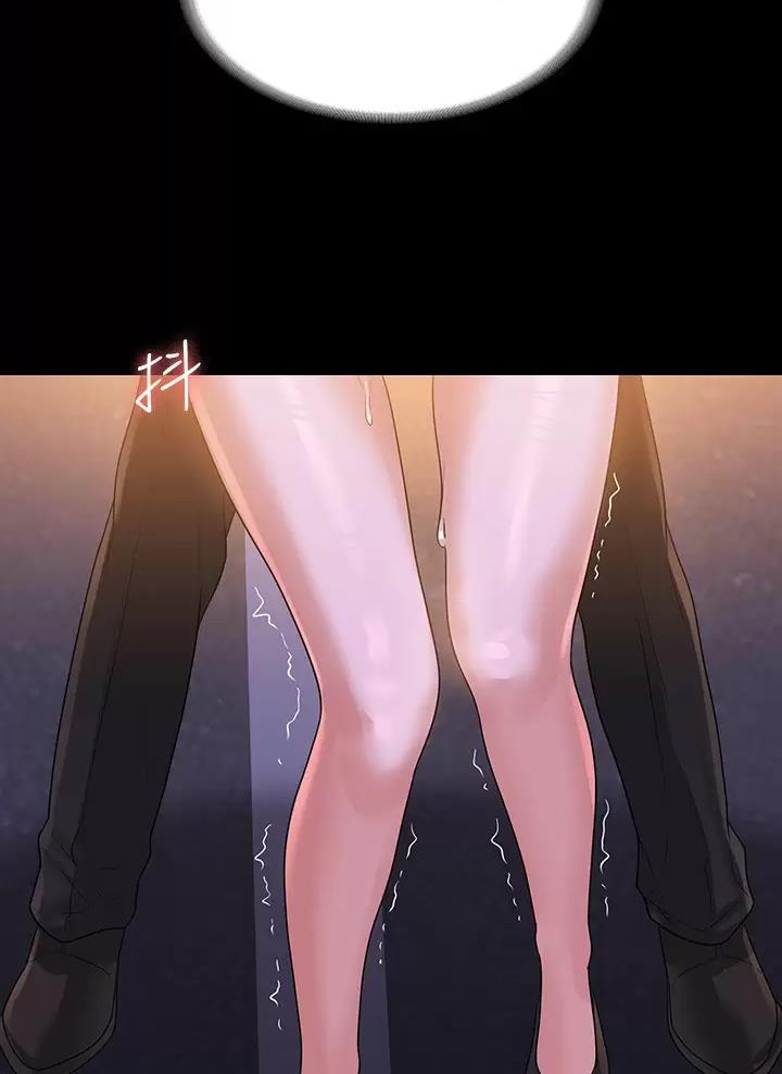第77话6
