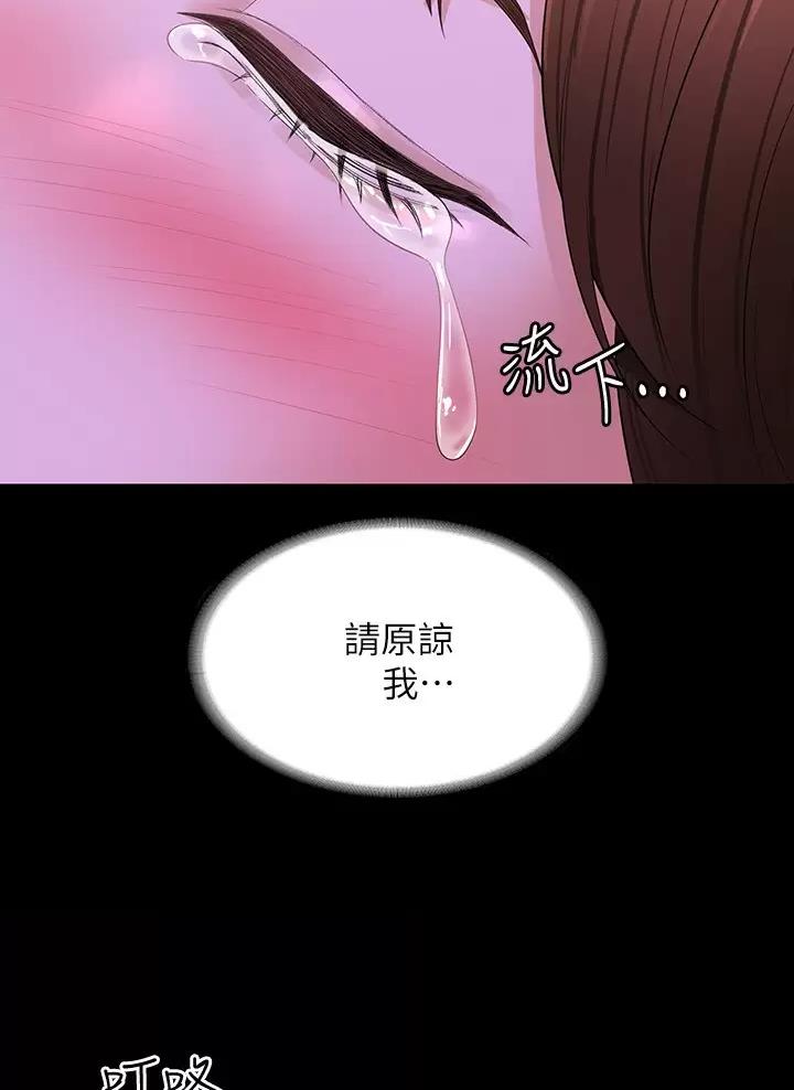 第78话14