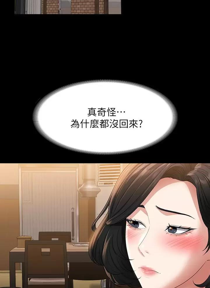 第78话28