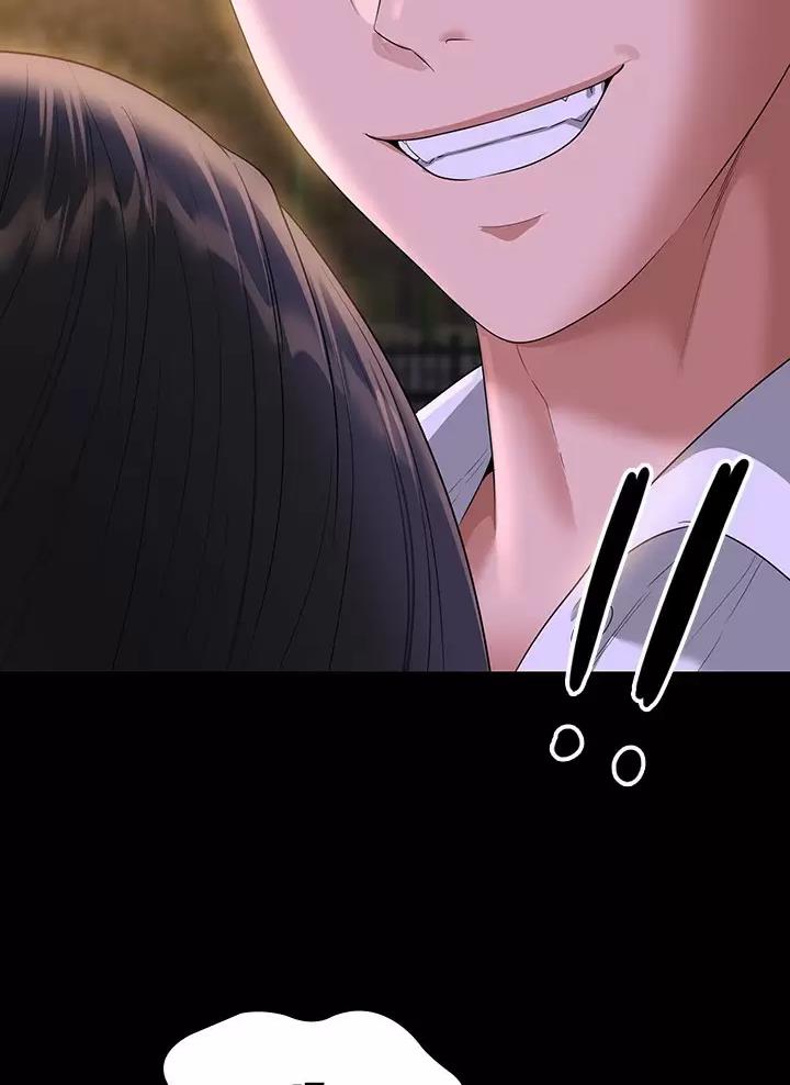 第81话12