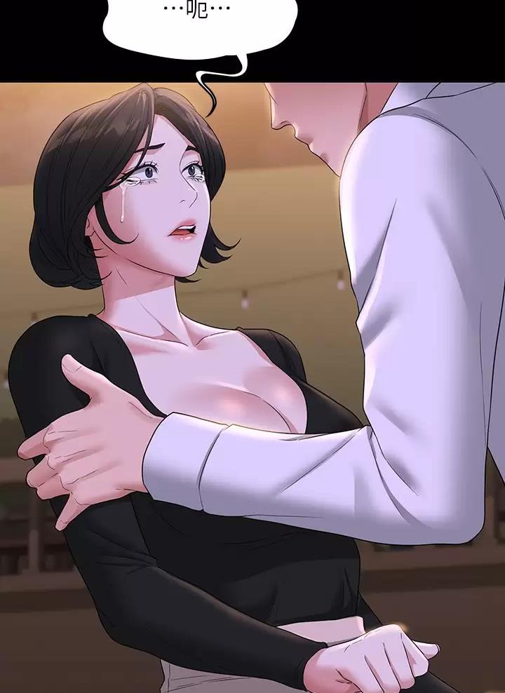 第81话13
