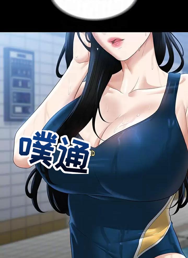 第81话32