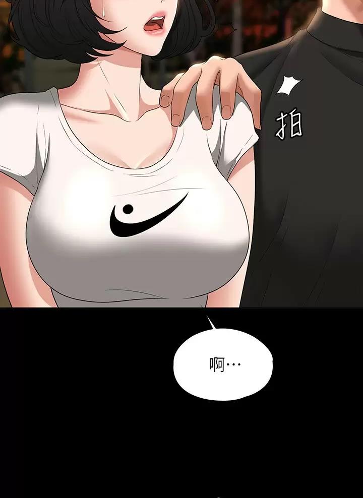 第82话19