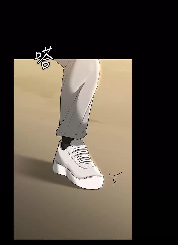第82话23