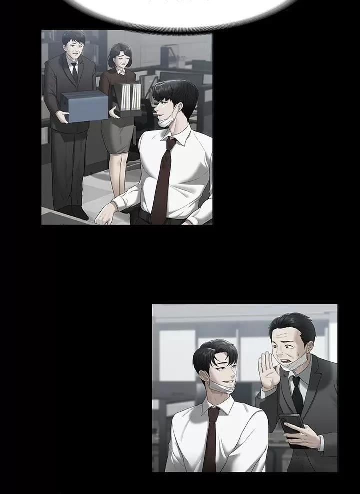 第82话30