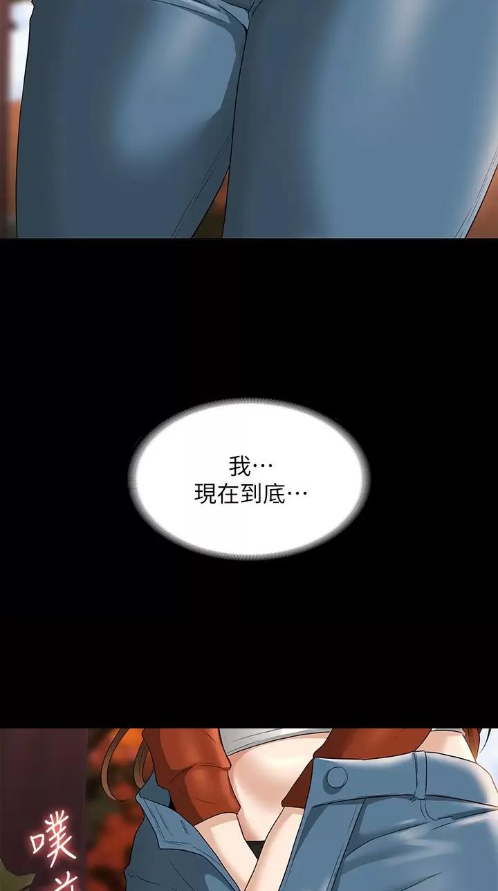 第84话15