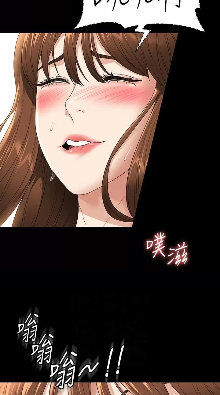 第84话18
