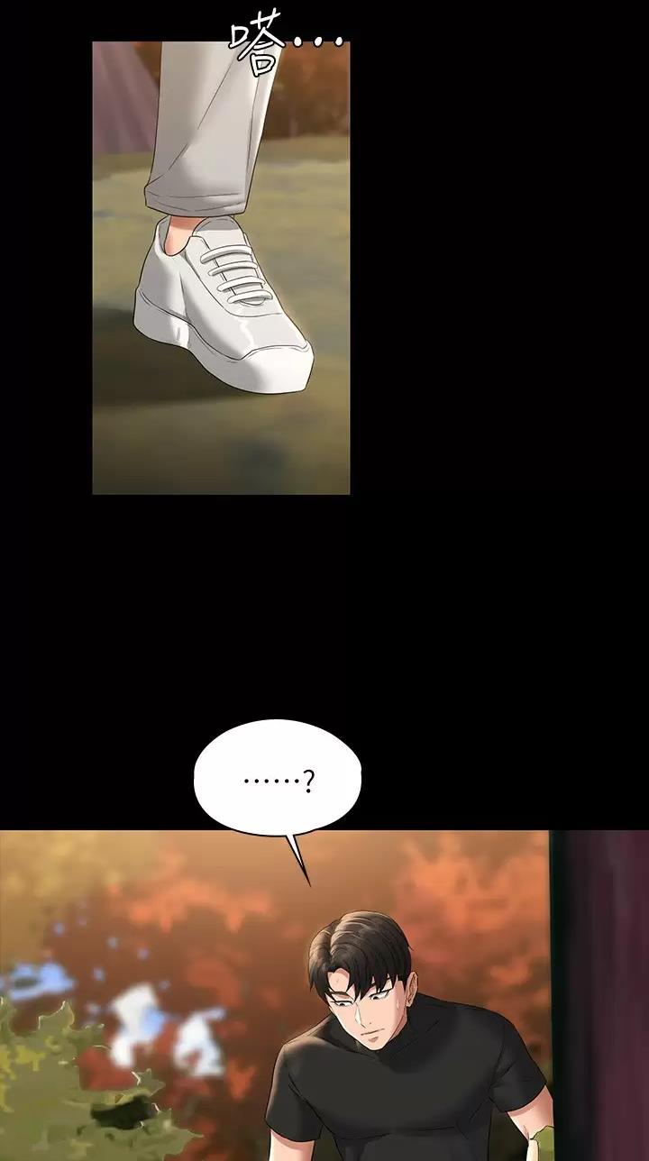 第85话1