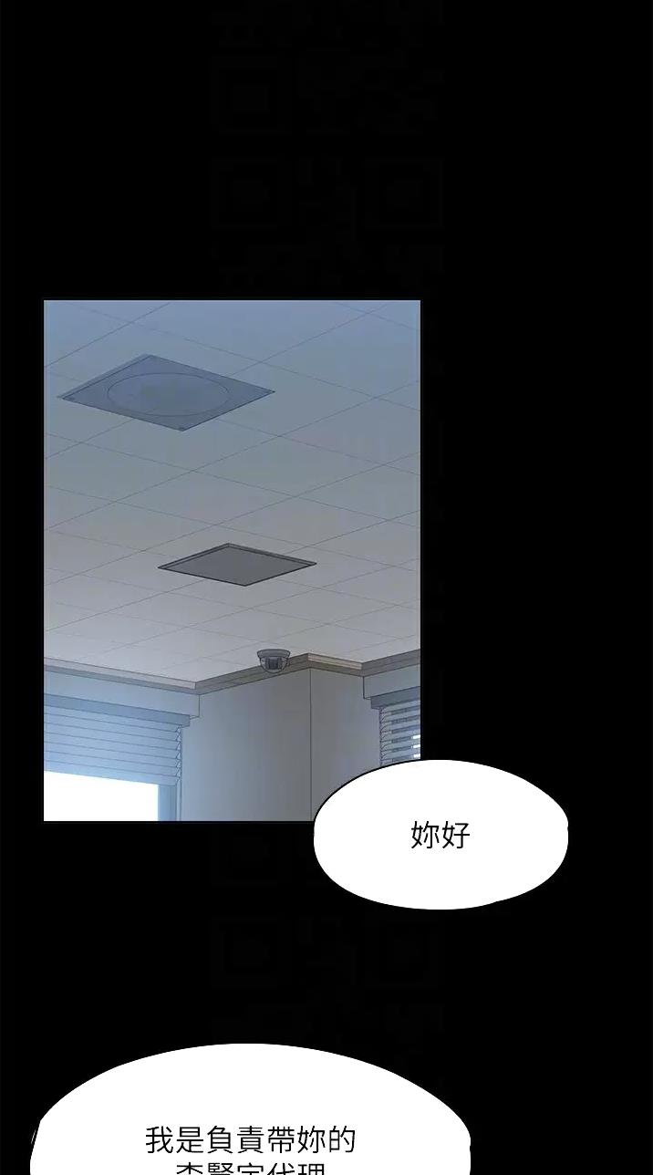 第86话0