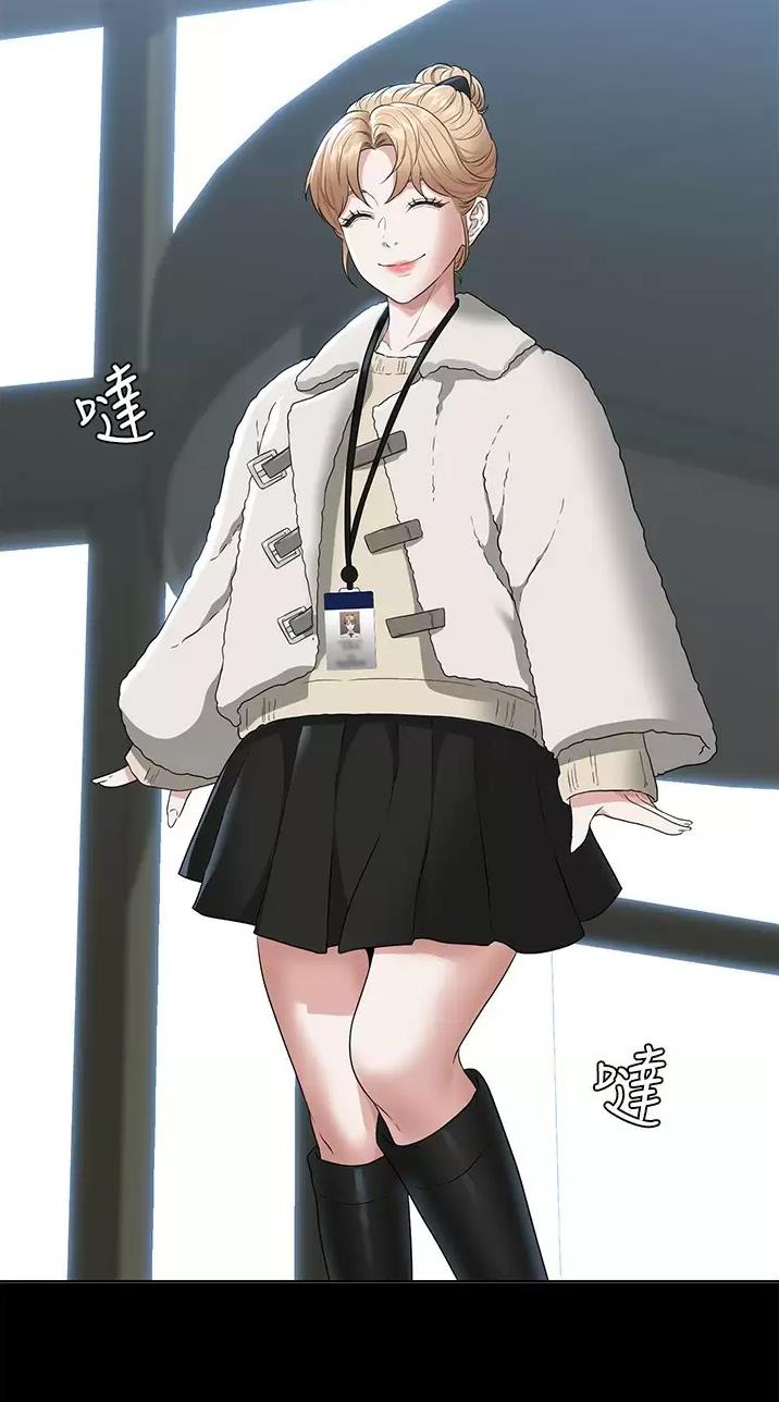 第87话23