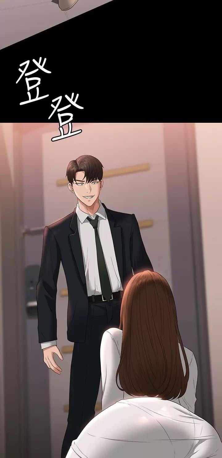 第91话30