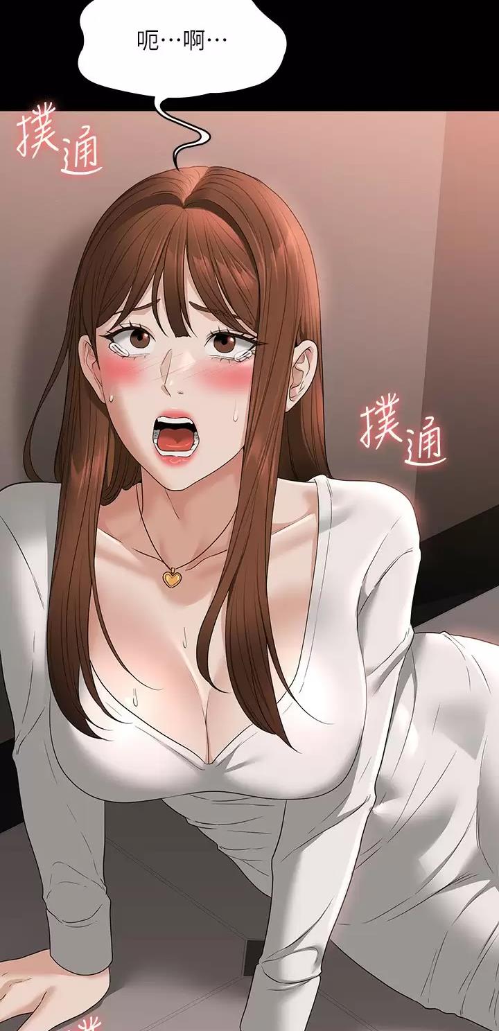 第91话32