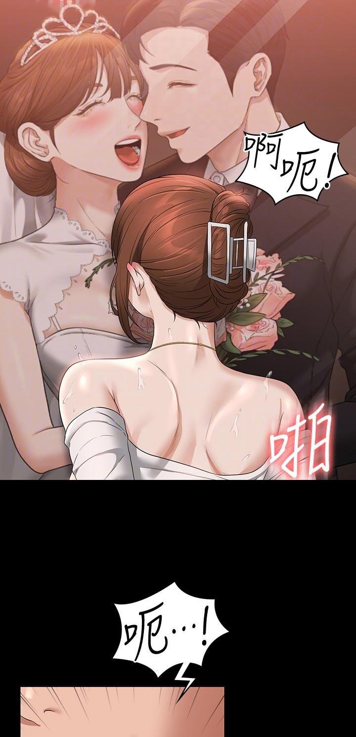 第94话18