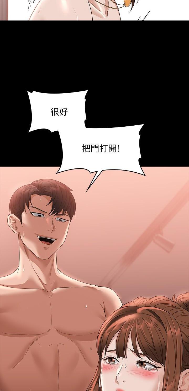第95话18