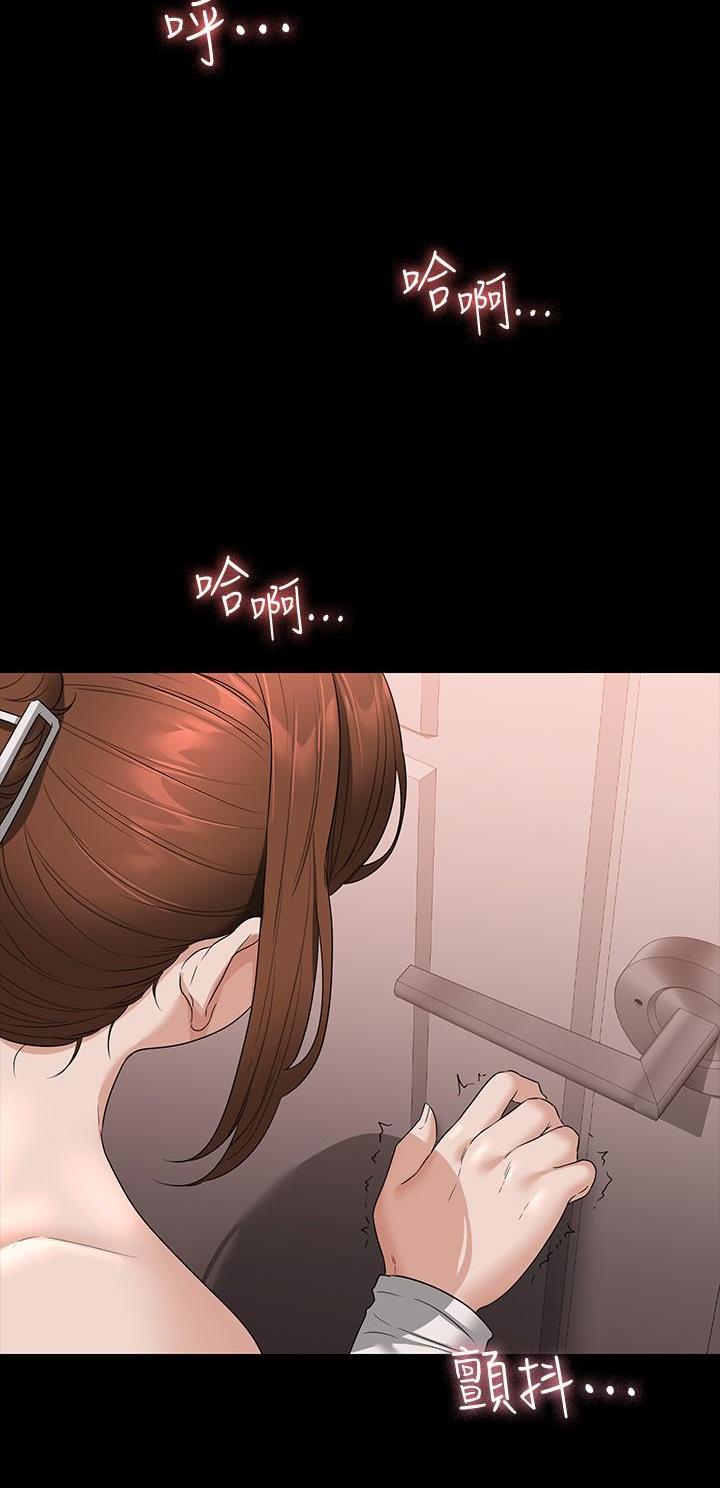第95话22