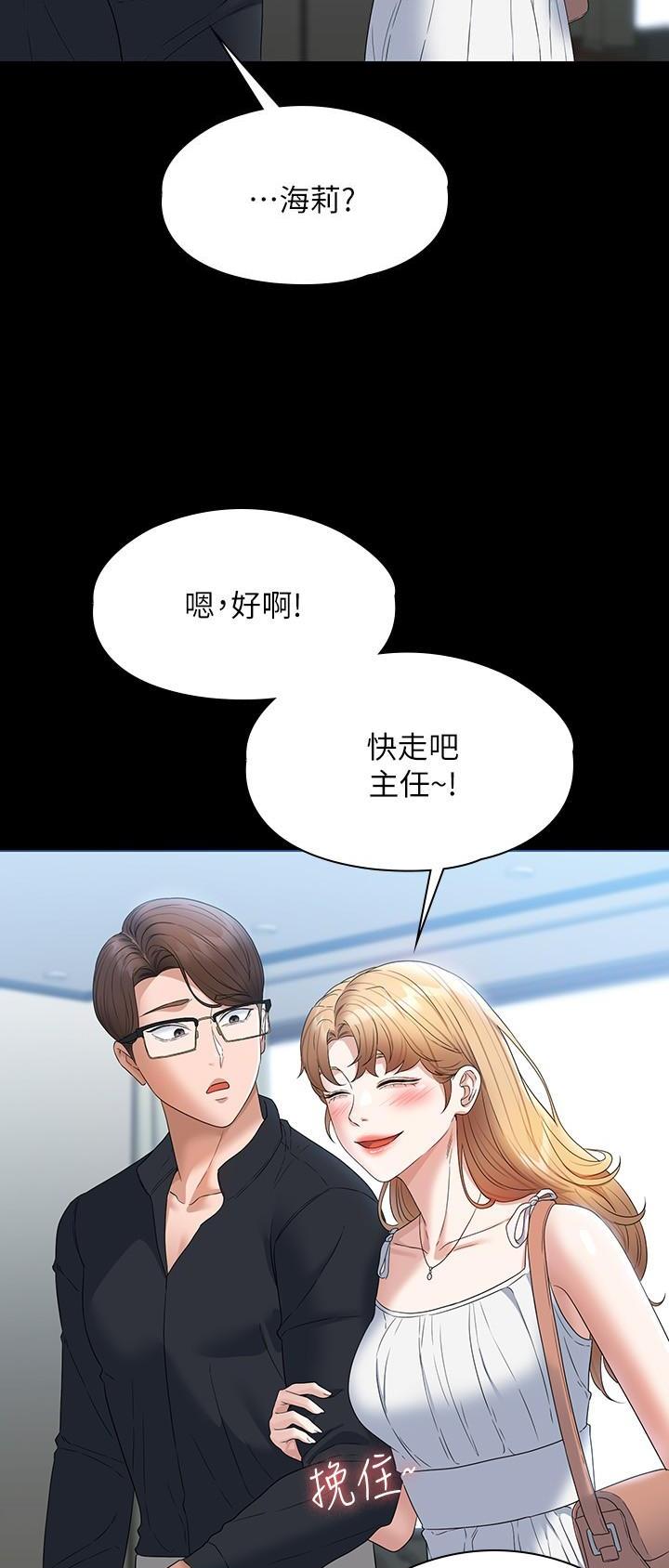 第100话15