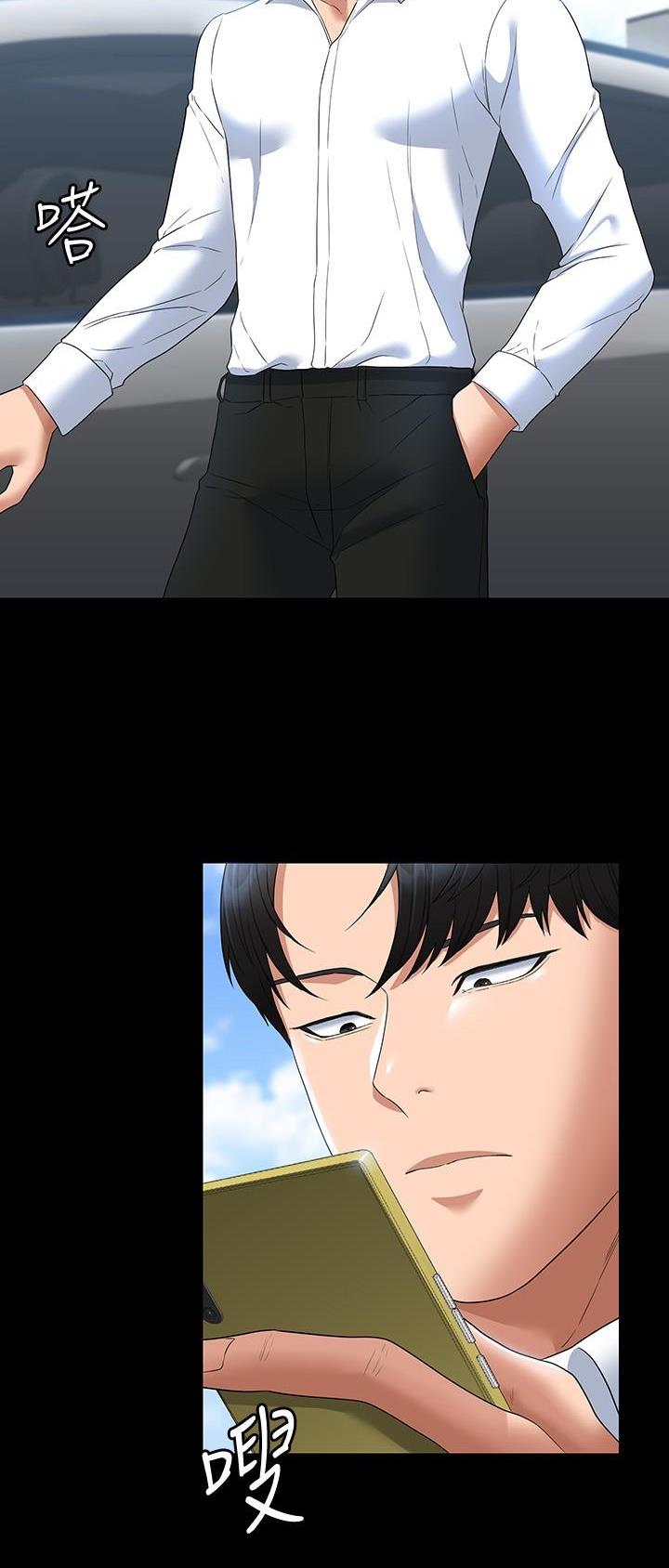 第100话18
