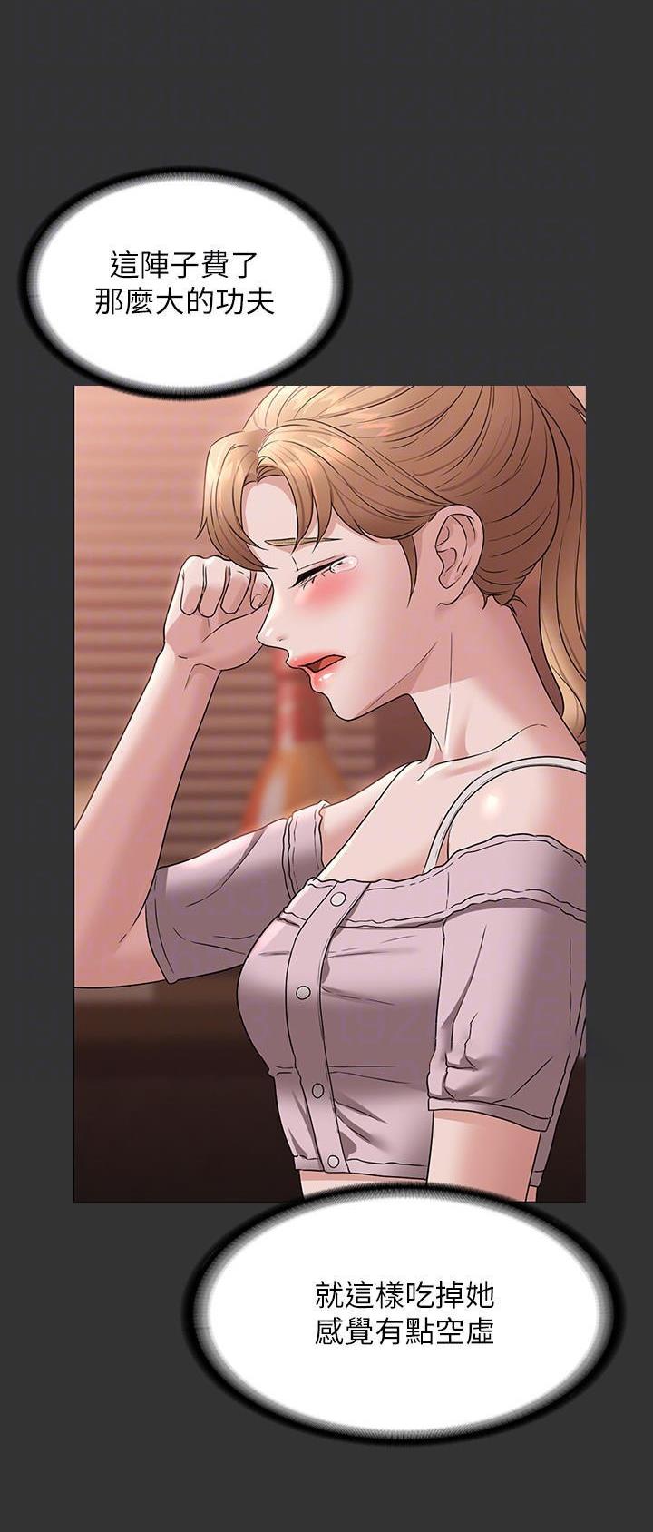 第101话19