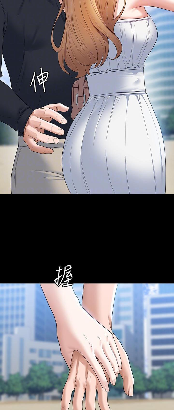 第101话9