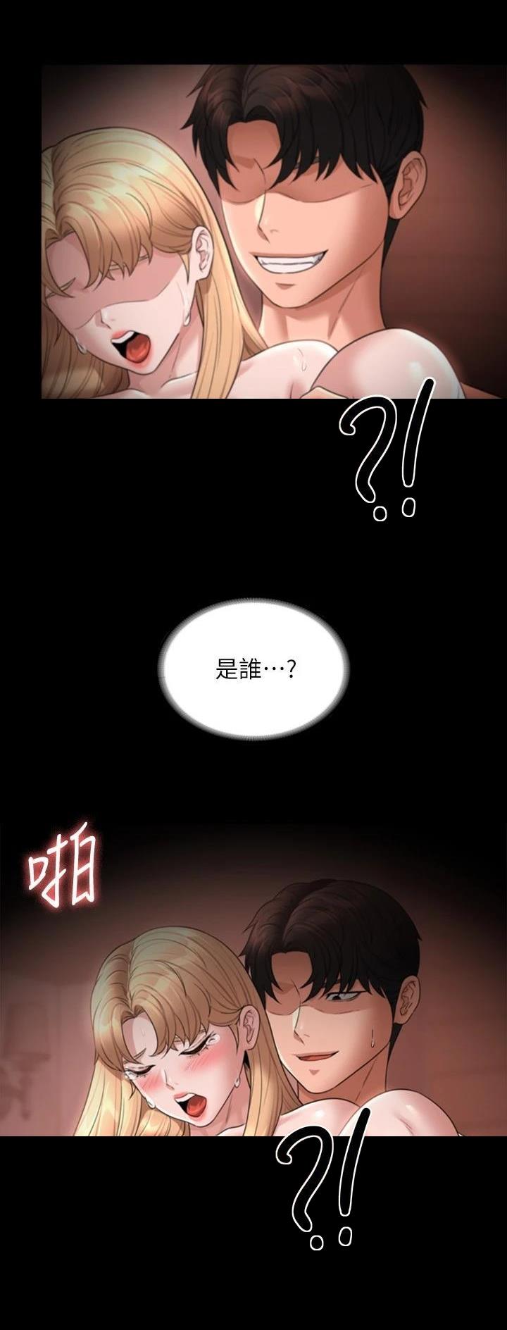 第107话14