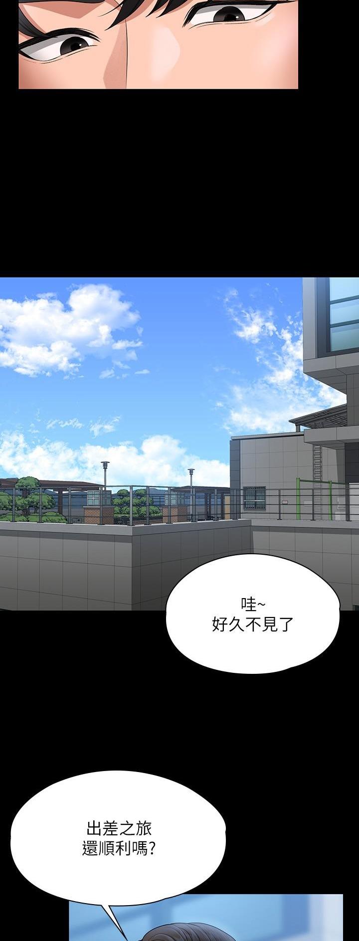第109话22