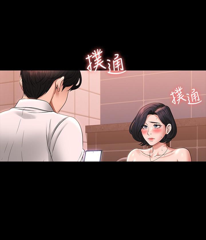 第113话23