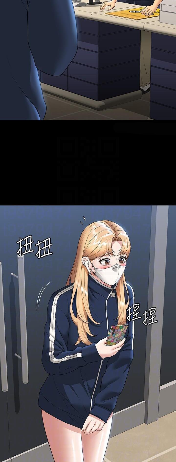 第127话7