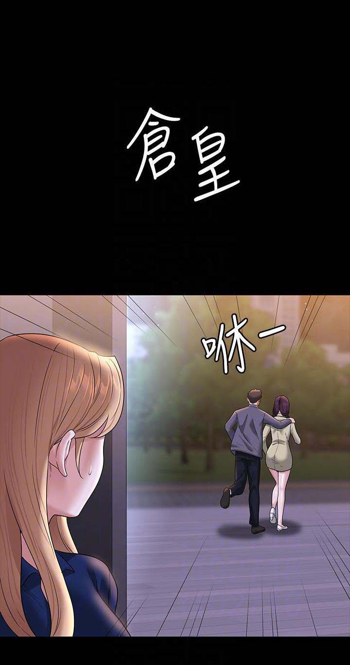 第131话0