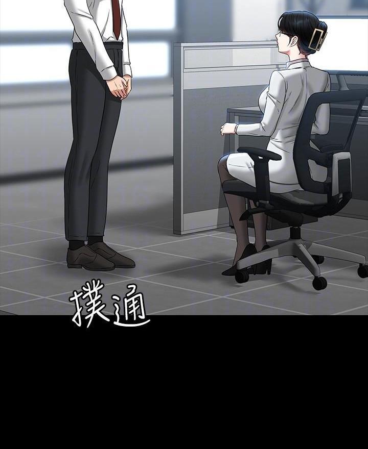 第135话17