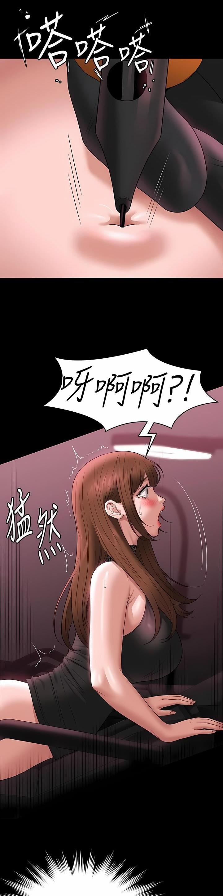 第145话5