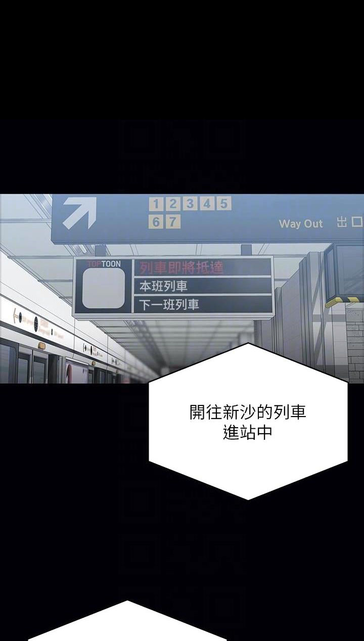第152话0