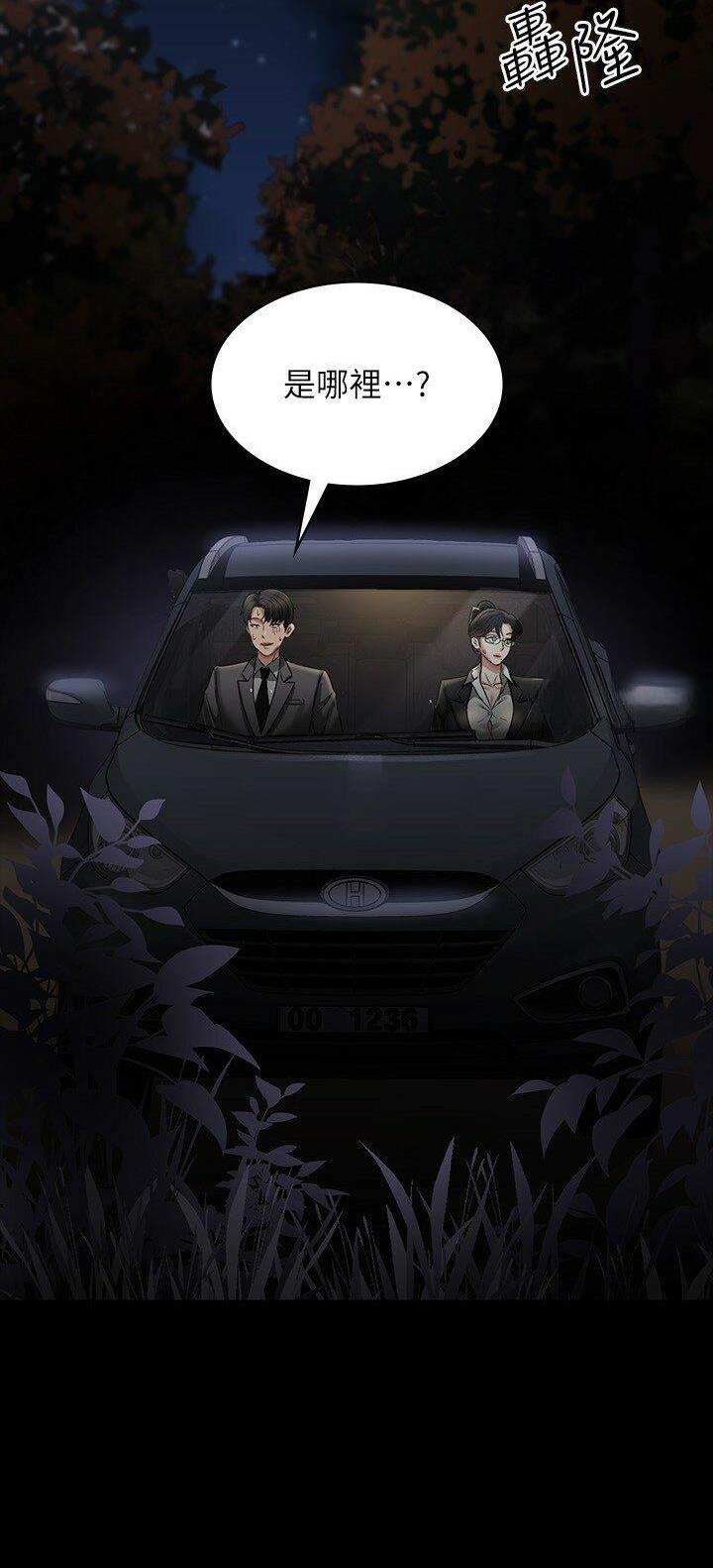 第158话17