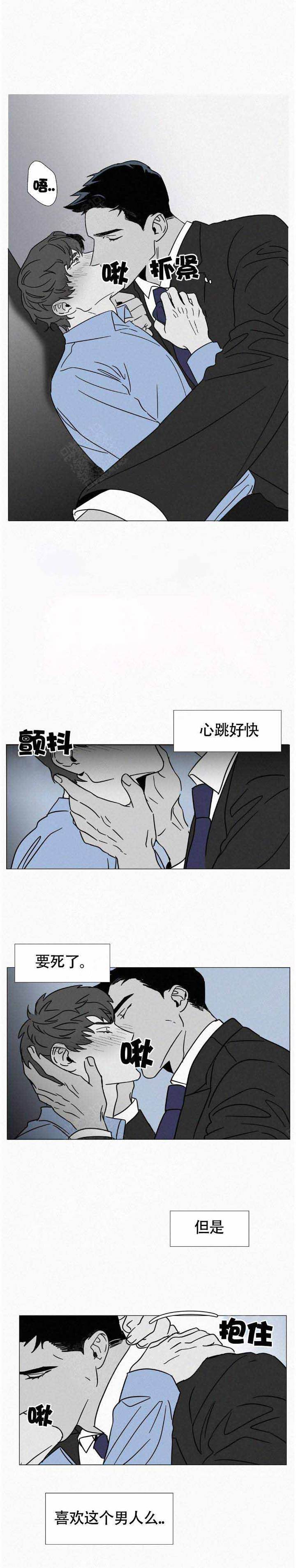 第7话0