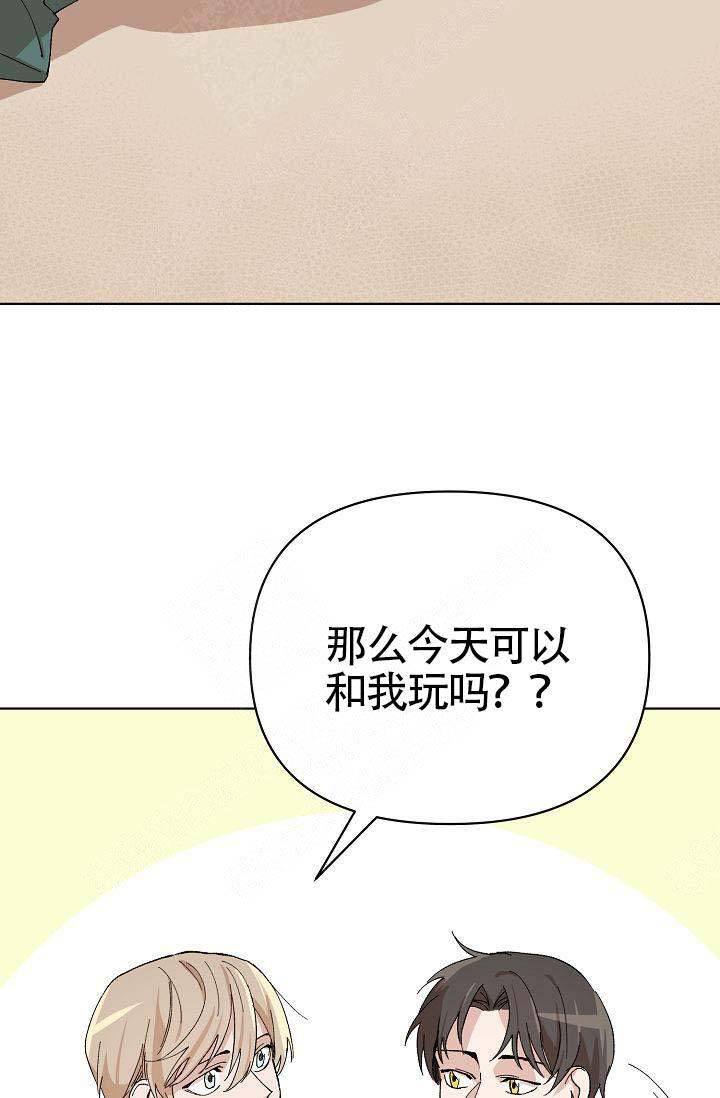 第14话27