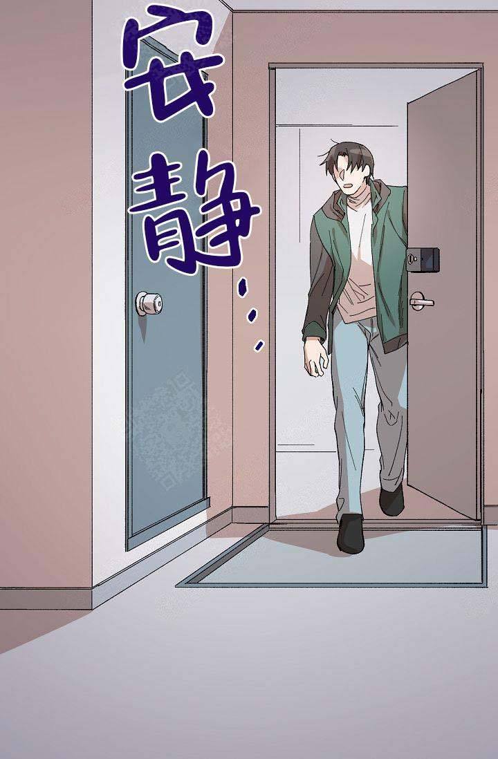 第16话3