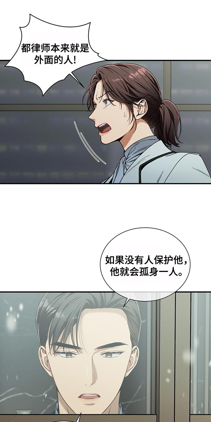 第169话0