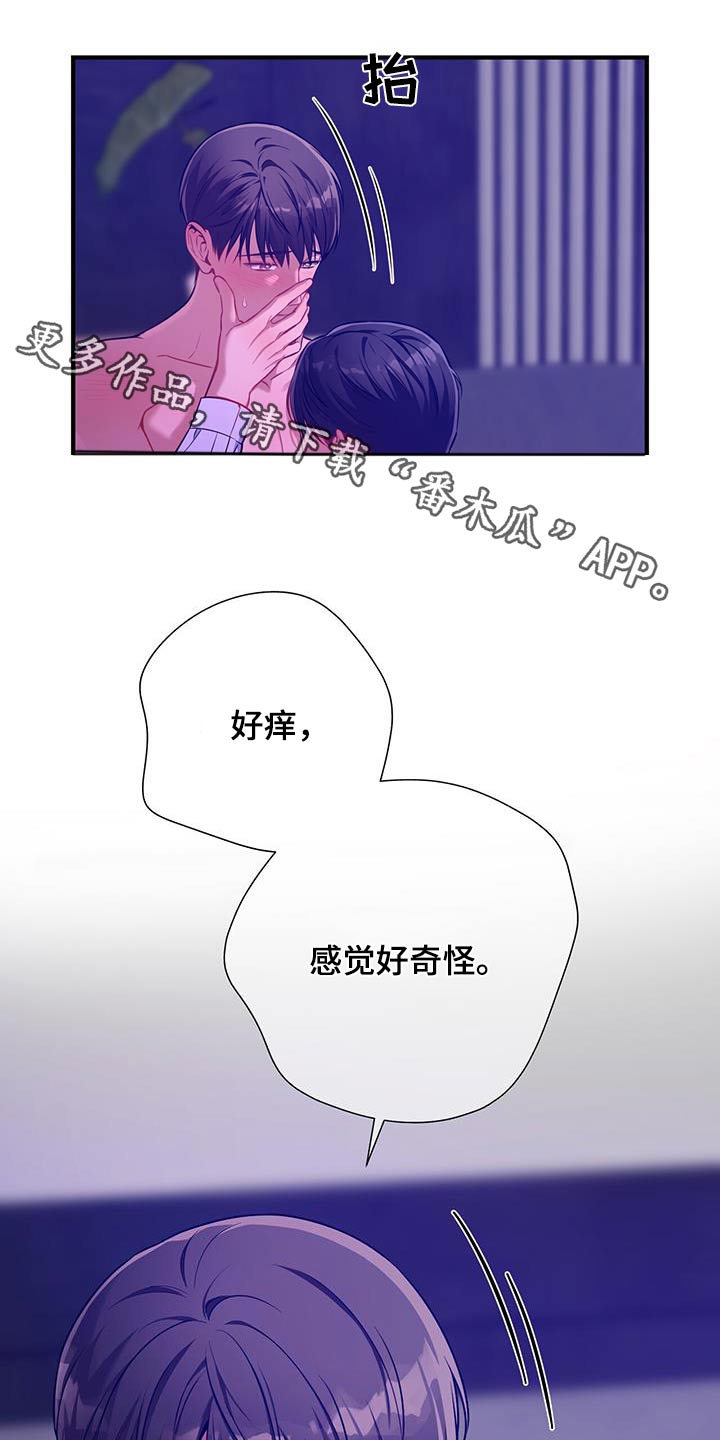 第145话0