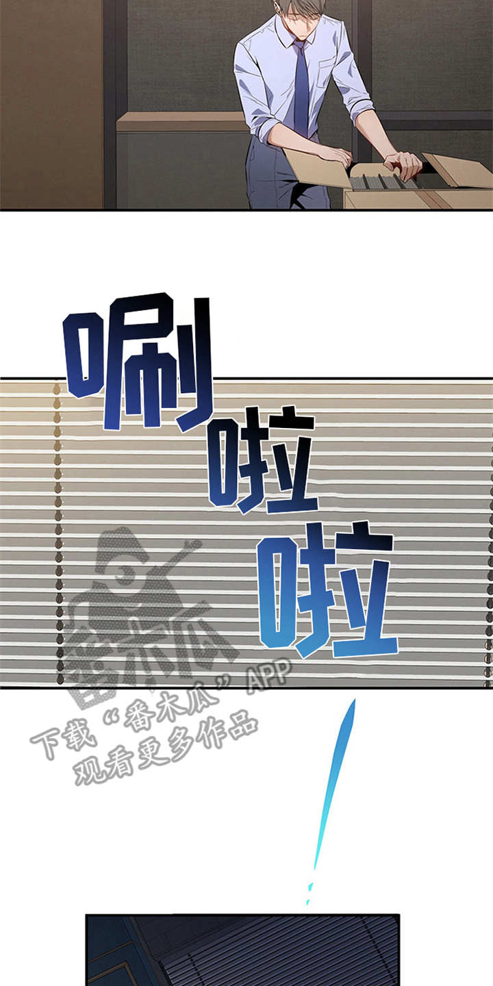 第15话10