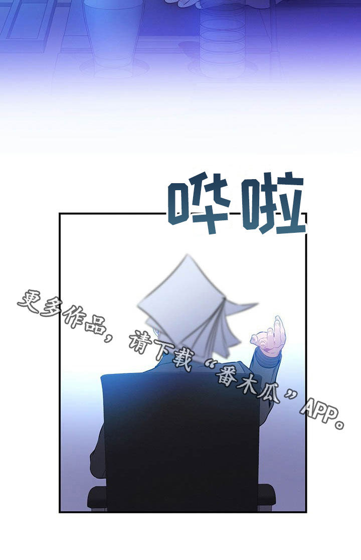 第33话37