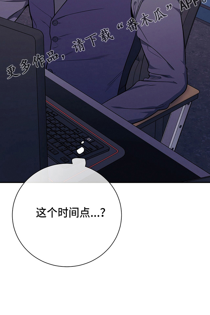 第75话38