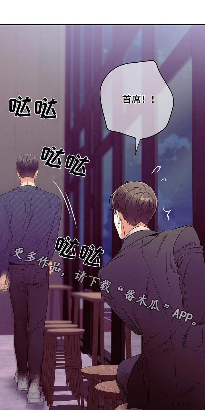 第108话0