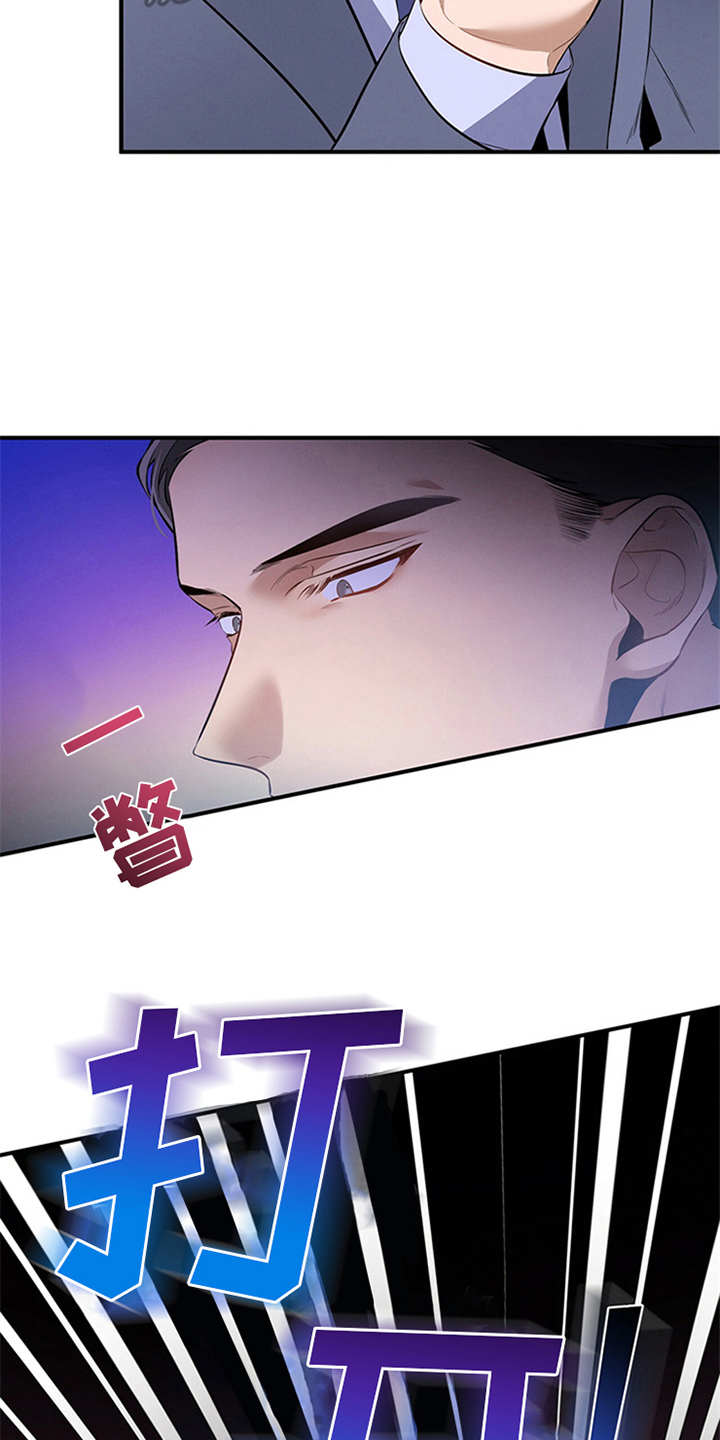 第14话2