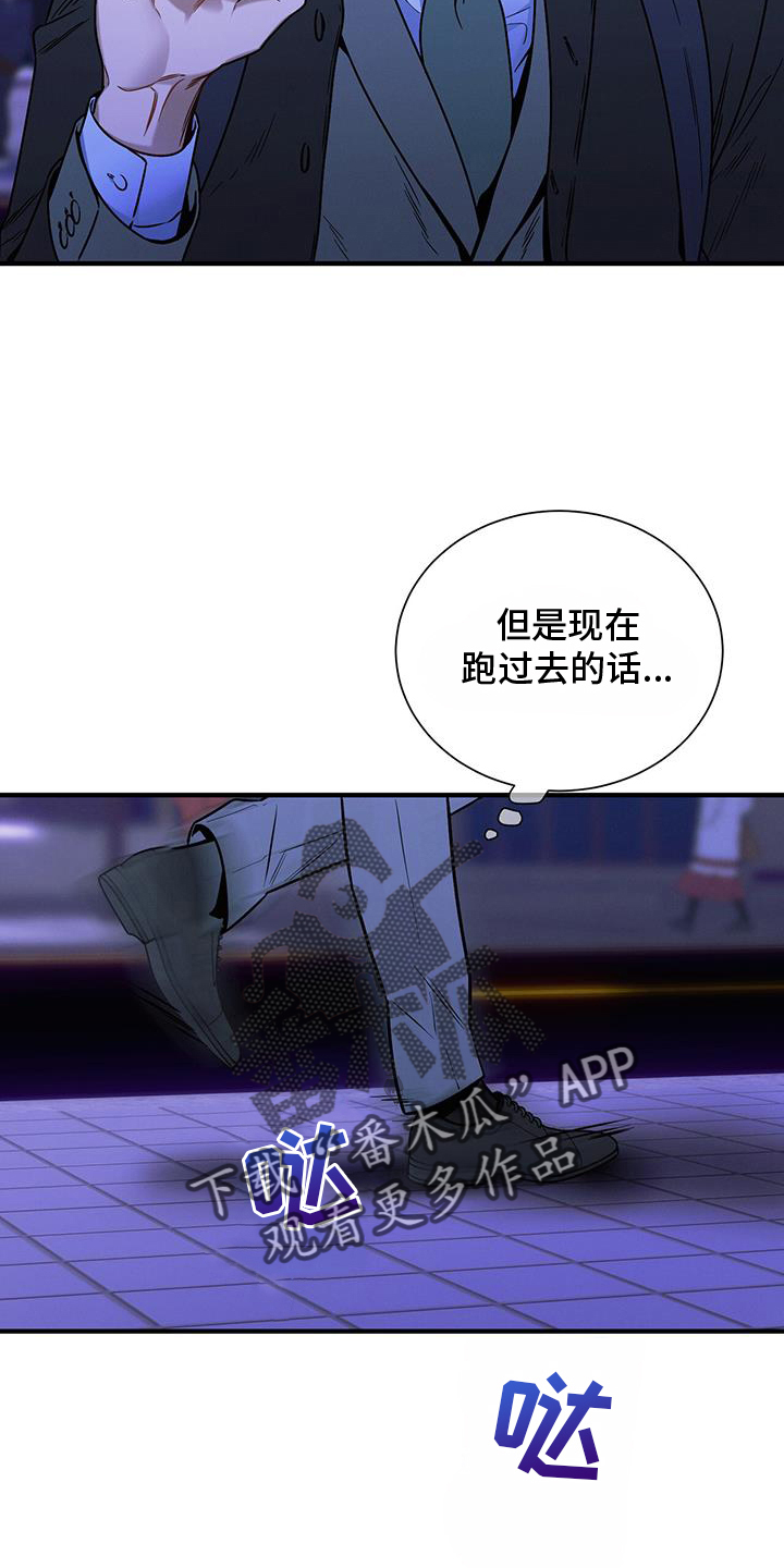 第141话9